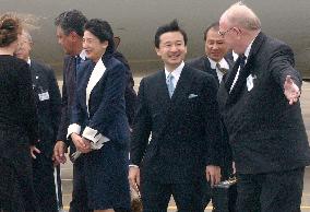 (2)Crown prince, princess arrive in N.Z.